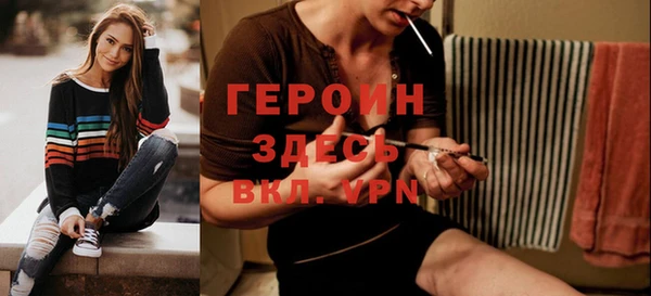гашиш Абдулино