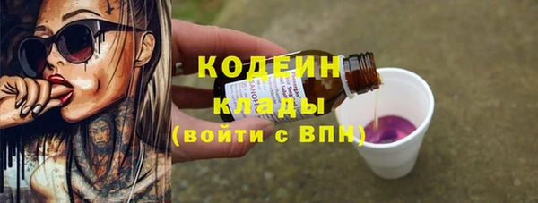 дурь Протвино