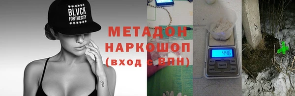 гидропоника Пролетарск