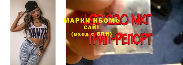 гашиш Абдулино