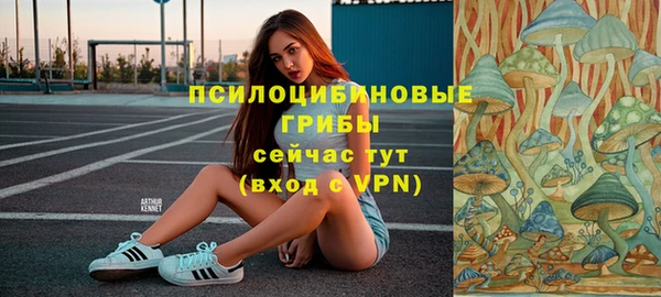 гашиш Абдулино