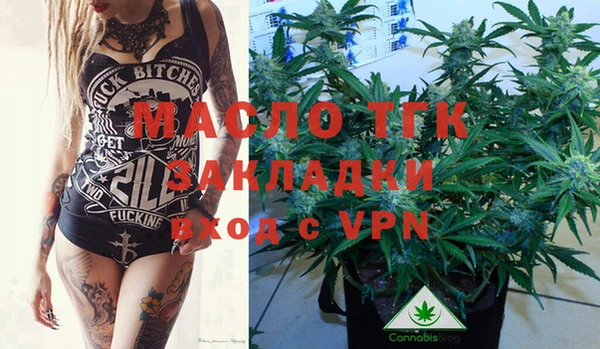 гашиш Абдулино