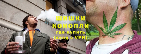 МДМА Абаза
