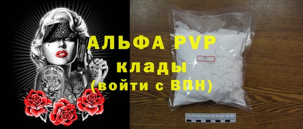 гидропоника Пролетарск