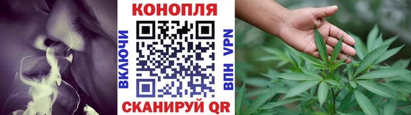 Бошки Шишки AK-47 Александровск-Сахалинский